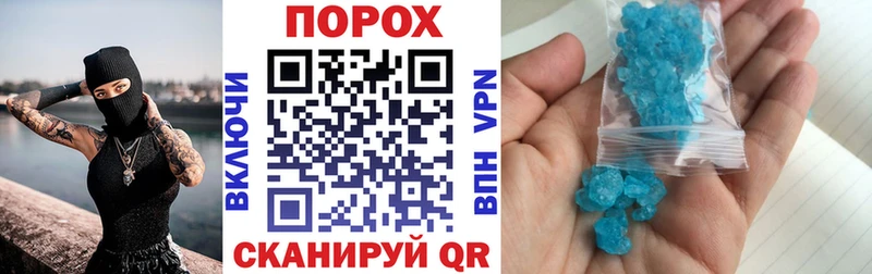 АМФ Розовый  блэк спрут ONION  Бикин 