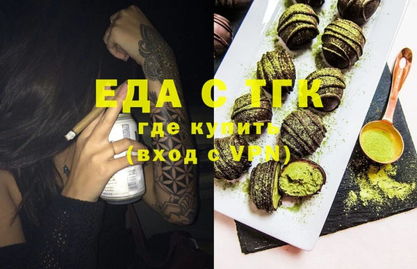 MDMA Алзамай