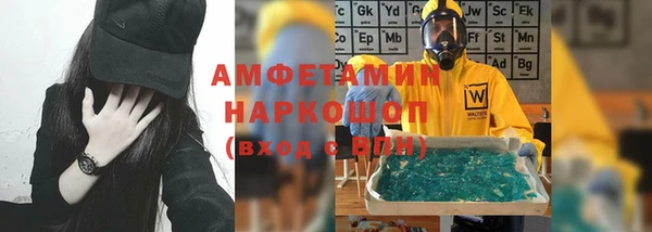 MDMA Алзамай