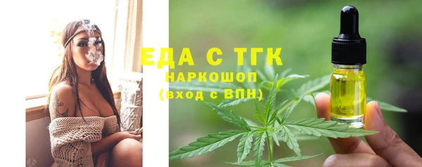 MDMA Алзамай