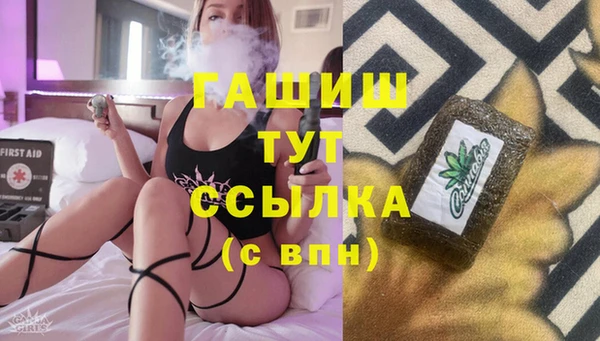 MDMA Алзамай