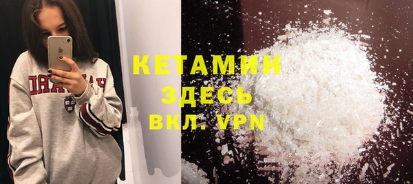 ешки Покров