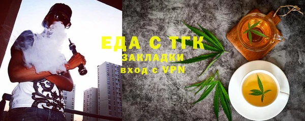 MDMA Алзамай