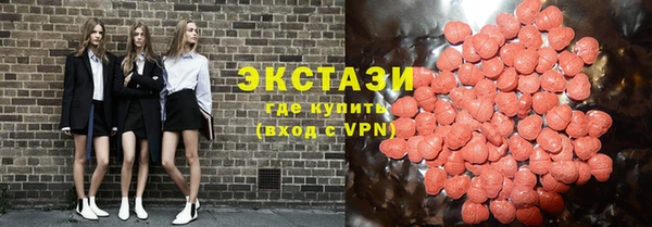 mdpv Алексин