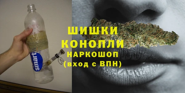 MDMA Алзамай