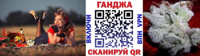 Канабис SATIVA & INDICA  Бикин 